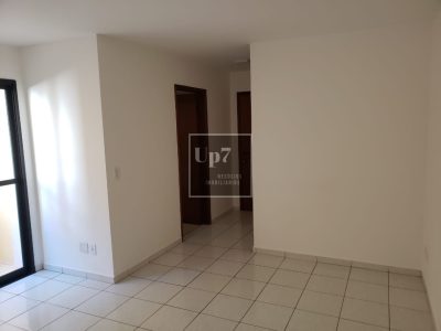 APARTAMENTO COM 02 QUARTOS PARA ALUGAR PRÓXIMO AO BAURU SHOPPING.